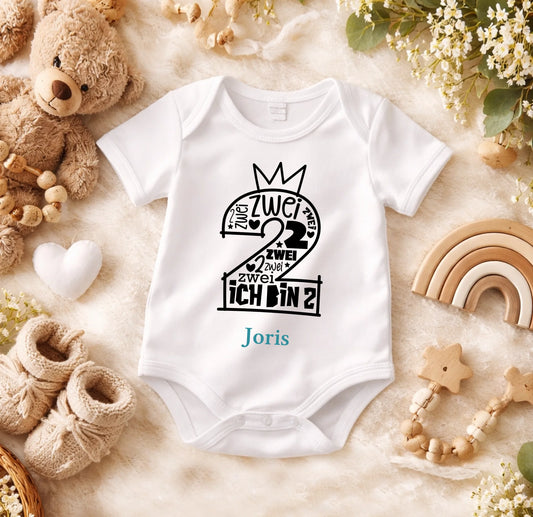 FamilySurprise-Babybody-personalisierbar-weiss